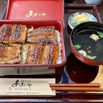 炭焼うなぎ あおいや - 