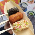 祇園 京くらら 浅草店 - 