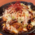 でらでら 名古屋・天白 塩釜口駅本店 - 