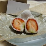 いちご大福と茶菓のお店 あか 学芸大学本店 - 