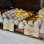 いちご大福と茶菓のお店 あか 学芸大学本店 - 