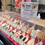 祇園 京くらら 浅草店 - 