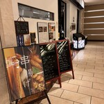 串あげ旬s - 