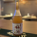 だしージョ dining＆bar nico - 
