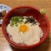 ゆばんざい こ豆や 錦店