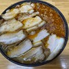 北大塚ラーメン