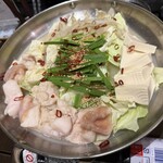 규슈요리 하카타 쿠로야 유우라쿠쵸점 - 