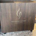 THE GARDEN SAPPORO HOKKAIDO GRILLE - 