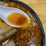 北大塚ラーメン - 