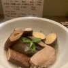 おでん酒場 山ねこ