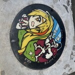 ドライブイン鳥 - 