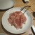 L’OMBELICO - 料理写真: