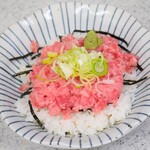 魚春 - ねぎとろ丼！