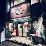 パッパトリア - 