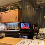 呑み処つくし - 