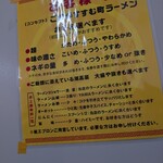 猿でもわかるわ - 