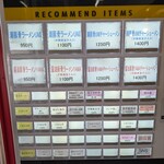 猿でもわかるわ - 