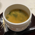 ホテル鷺乃湯 - 