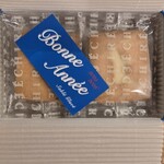 エシレ・パティスリー オ ブール 横浜高島屋店 - 