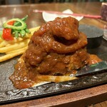 MEAT BAR BUTCHER Trico - 