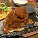MEAT BAR BUTCHER Trico - 