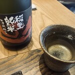 モンブランスタイル - 