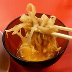 マシマシカーニバル - 