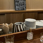 バー ウェルク  - 