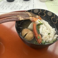 美濃吉本店 竹茂楼 - 