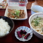 Yamada Udon - 