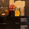 CoCo壱番屋 OBPツイン21店