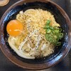手打十段 うどんバカ一代