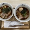 らぁ麺 すぎ本 ジャズドリーム長島店
