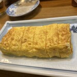 きたむら - 