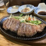 きたむら - 