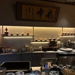 六本木 大皿焼肉 老中 - 