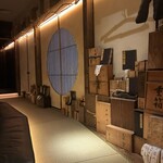 六本木 大皿焼肉 老中 - 