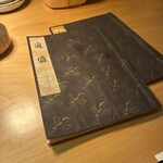 六本木 大皿焼肉 老中 - 