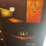 토리사토 벳테이 - 