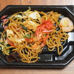 ウジエスーパー - 