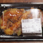 ウジエスーパー - 