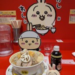 ちいかわラーメン 豚 - 