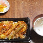 ウジエスーパー - 