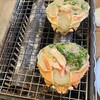 磯丸水産 横浜西口南幸店
