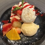 ボンティグレ - 