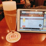 ビヤホールライオン - 