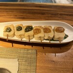 うまいもんや こむ 北山本店 - 