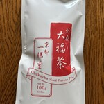 一保堂茶舗 - ドリンク写真: