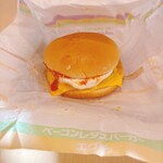マクドナルド - 料理写真: