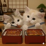 うなぎ料理 丑松 - 